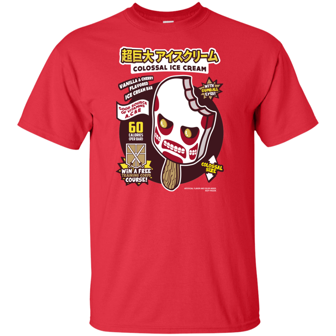 T-Shirts Red / XLT Colossal Ice Cream Tall T-Shirt
