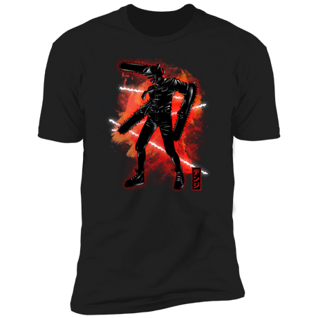 T-Shirts Black / X-Small Cosmic Chainsaw Men's Premium T-Shirt