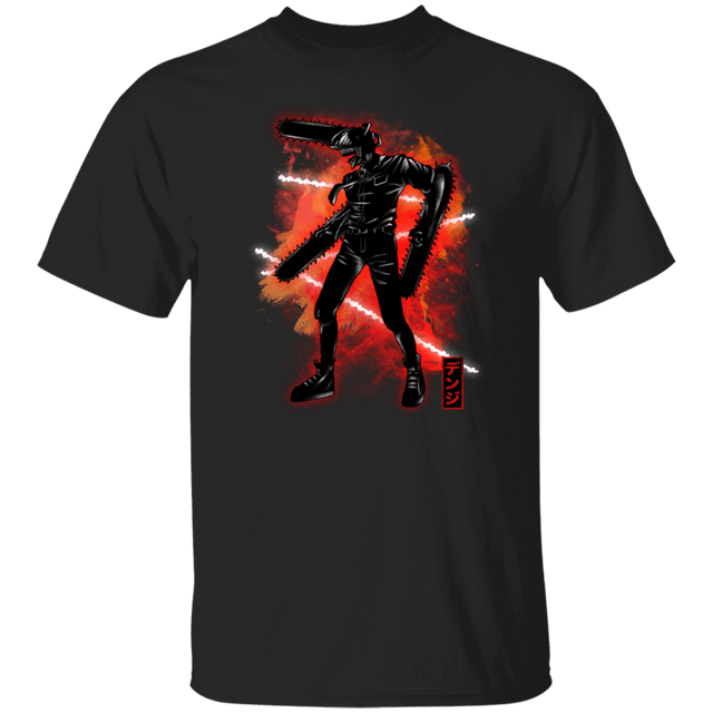 T-Shirts Black / S Cosmic Chainsaw T-Shirt