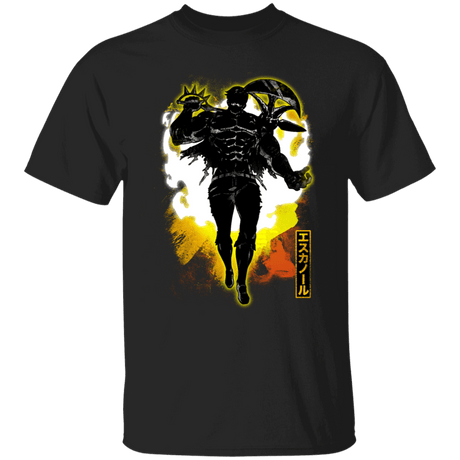 T-Shirts Black / S Cosmic escanor T-Shirt