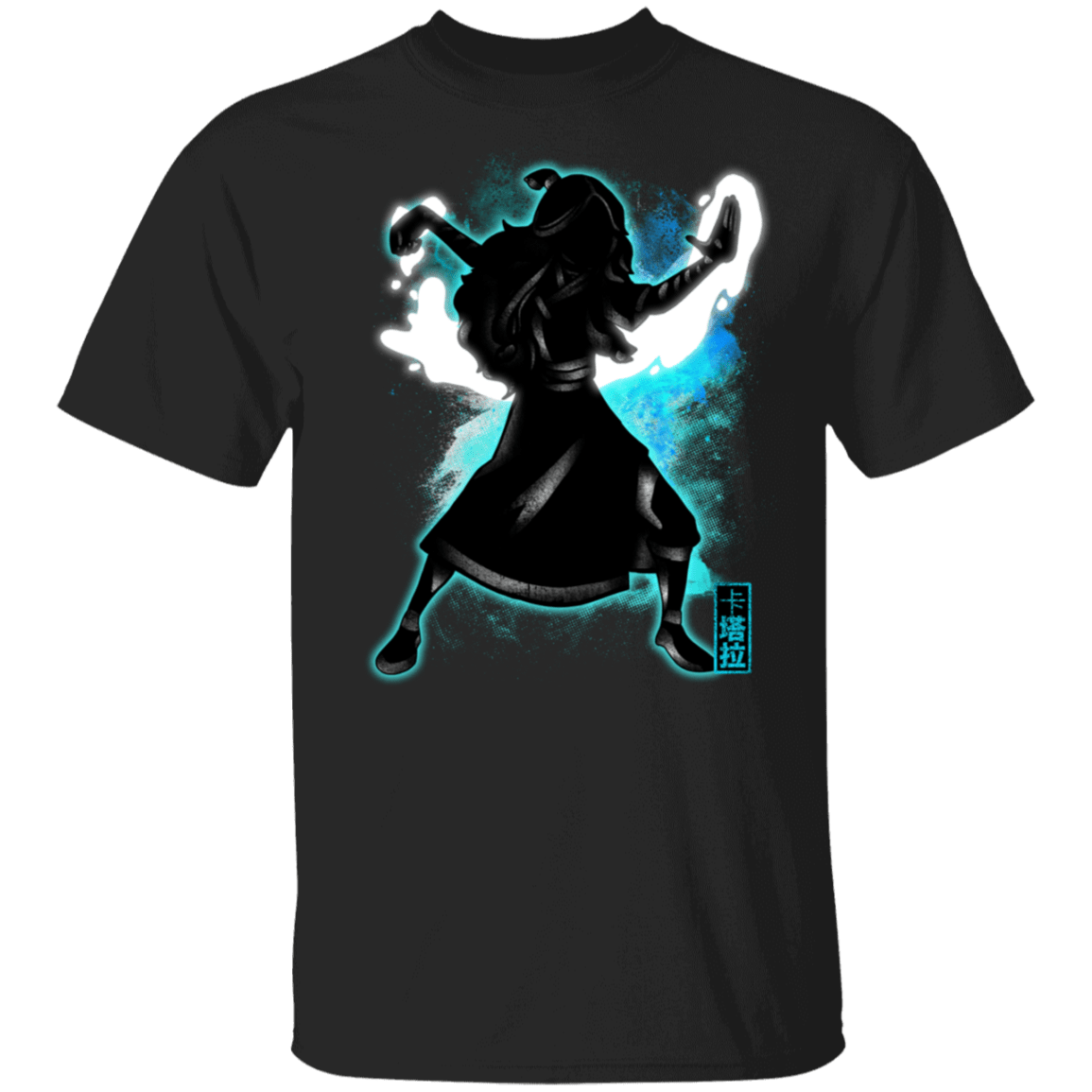 T-Shirts Black / S Cosmic katara T-Shirt