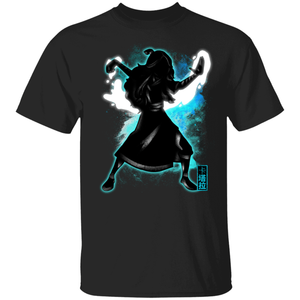 T-Shirts Black / YXS Cosmic katara Youth T-Shirt