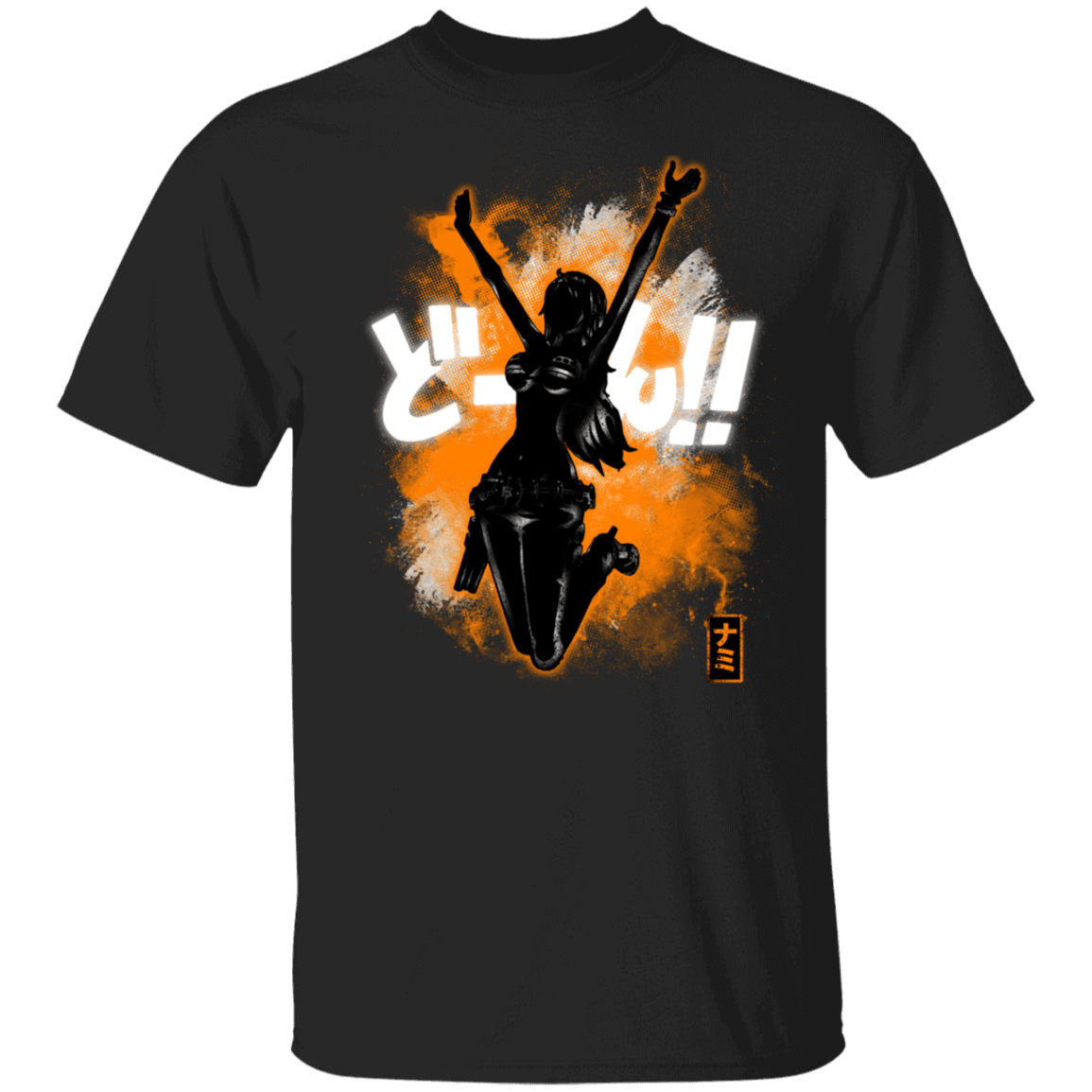 T-Shirts Black / S Cosmic nami T-Shirt