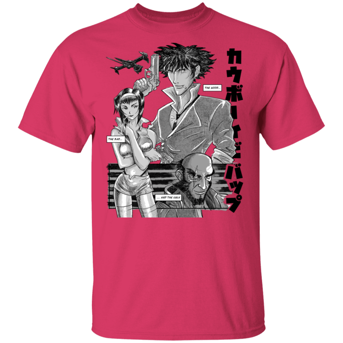 T-Shirts Heliconia / S Cowboy Bebop T-Shirt