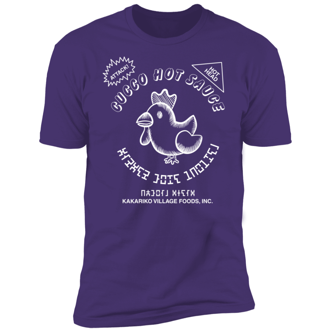 T-Shirts Purple Rush/ / S Cucco Hot Sauce Men's Premium T-Shirt