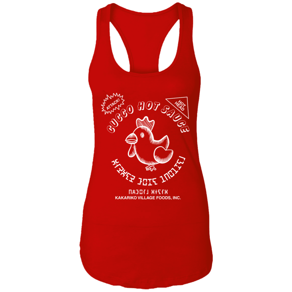 T-Shirts Red / X-Small Cucco Hot Sauce Racerback Tank