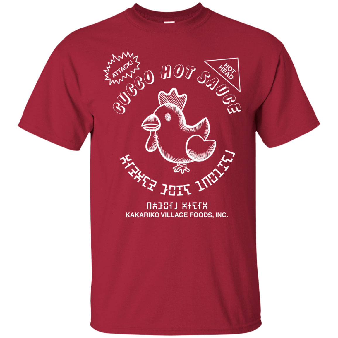 T-Shirts Cardinal / S Cucco Hot Sauce T-Shirt