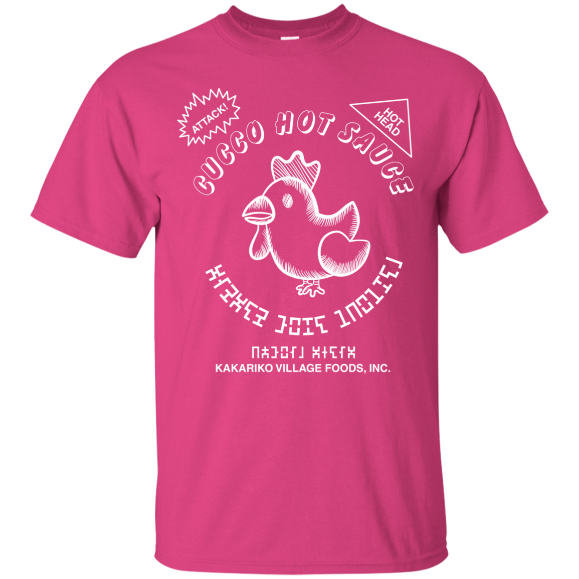 T-Shirts Heliconia / S Cucco Hot Sauce T-Shirt