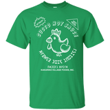T-Shirts Irish Green / S Cucco Hot Sauce T-Shirt