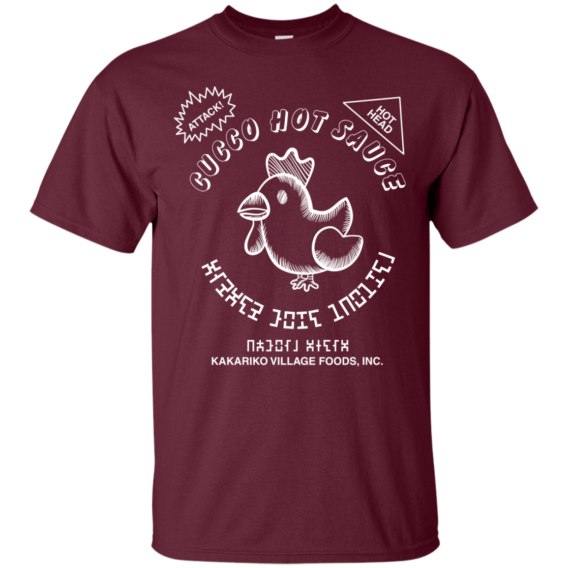 T-Shirts Maroon / S Cucco Hot Sauce T-Shirt