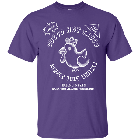 T-Shirts Purple / S Cucco Hot Sauce T-Shirt
