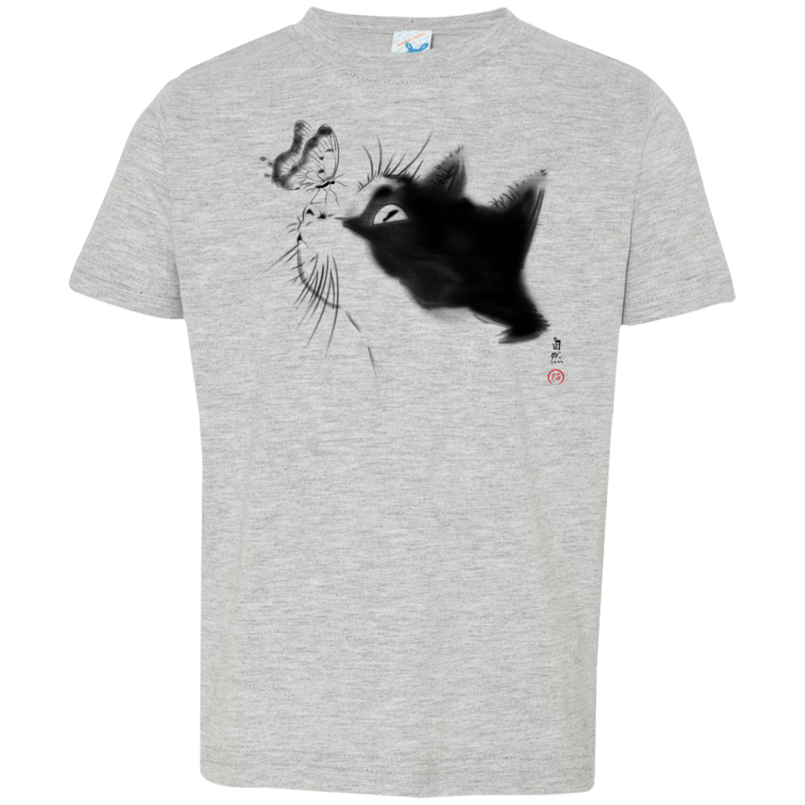 T-Shirts Heather Grey / 2T Curious Cat Toddler Premium T-Shirt