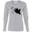 T-Shirts Sport Grey / S Curious Cat Women's Long Sleeve T-Shirt