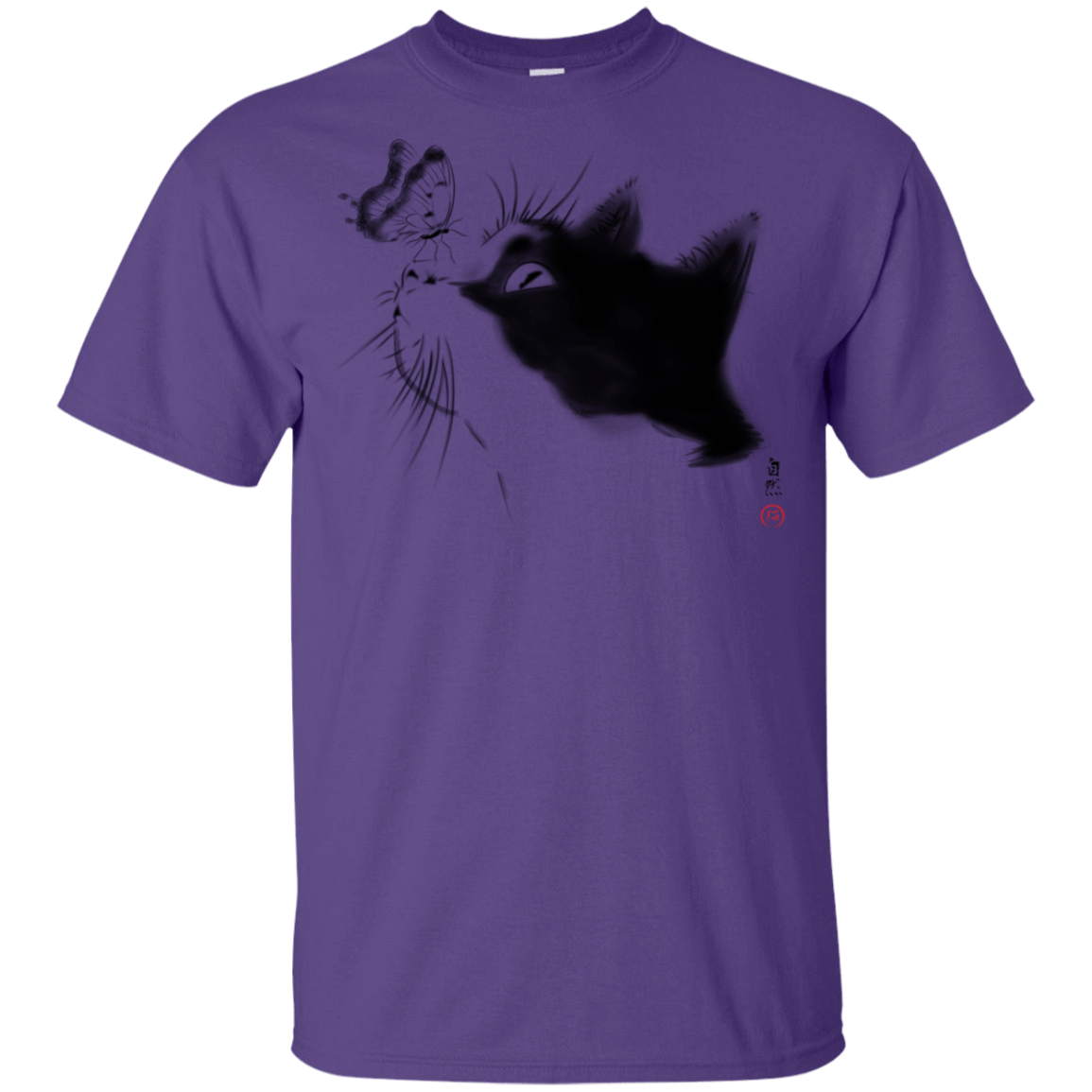T-Shirts Purple / YXS Curious Cat Youth T-Shirt