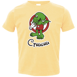 T-Shirts Butter / 2T Cutethulhu Toddler Premium T-Shirt