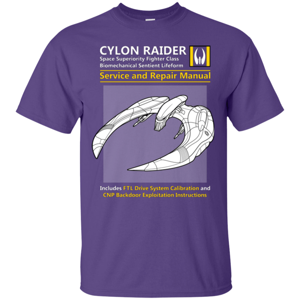 T-Shirts Purple / Small CYLON RAIDER SERVICE & REPAIR MANUAL T-Shirt