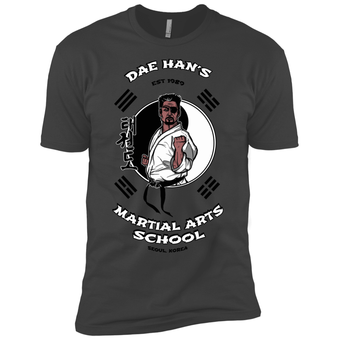 T-Shirts Heavy Metal / YXS Dae Hans Martial Arts Boys Premium T-Shirt