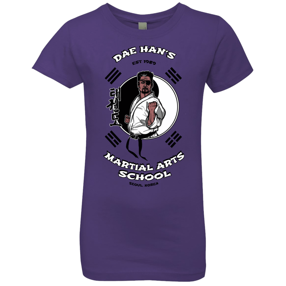 T-Shirts Purple Rush / YXS Dae Hans Martial Arts Girls Premium T-Shirt