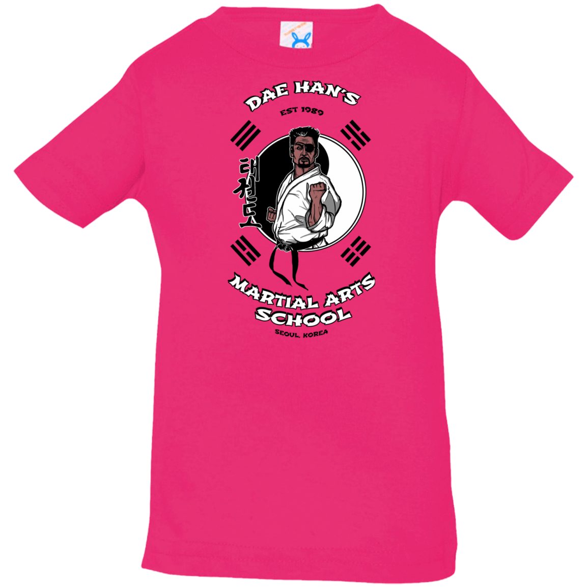 T-Shirts Hot Pink / 6 Months Dae Hans Martial Arts Infant Premium T-Shirt