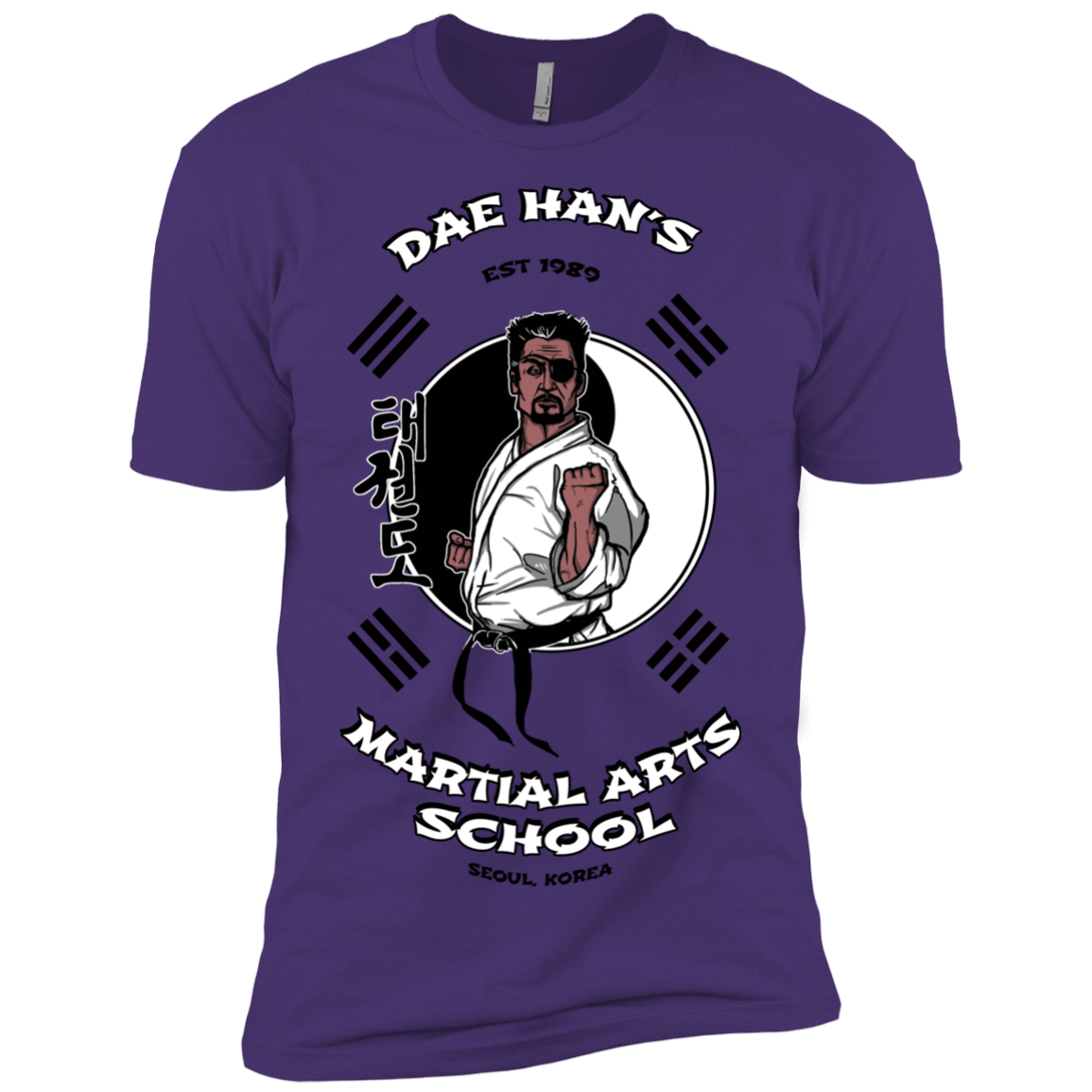 T-Shirts Purple Rush/ / X-Small Dae Hans Martial Arts Men's Premium T-Shirt