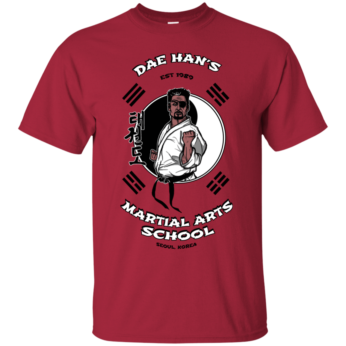 T-Shirts Cardinal / S Dae Hans Martial Arts T-Shirt