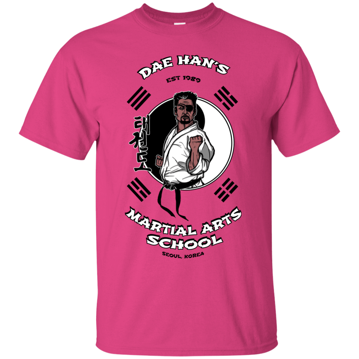 T-Shirts Heliconia / S Dae Hans Martial Arts T-Shirt