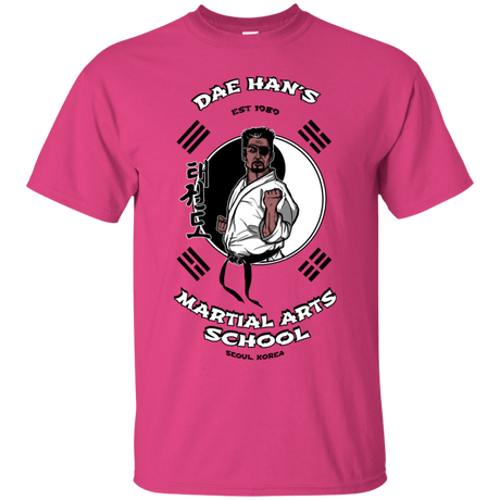 T-Shirts Heliconia / S Dae Hans Martial Arts T-Shirt