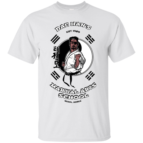 T-Shirts White / S Dae Hans Martial Arts T-Shirt