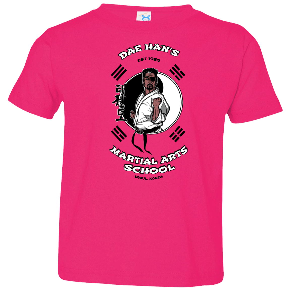 T-Shirts Hot Pink / 2T Dae Hans Martial Arts Toddler Premium T-Shirt