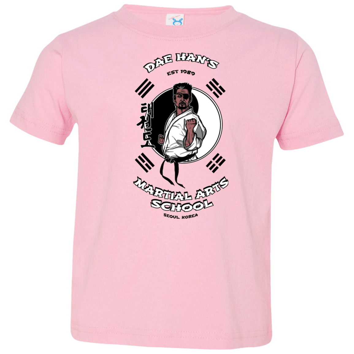 T-Shirts Pink / 2T Dae Hans Martial Arts Toddler Premium T-Shirt