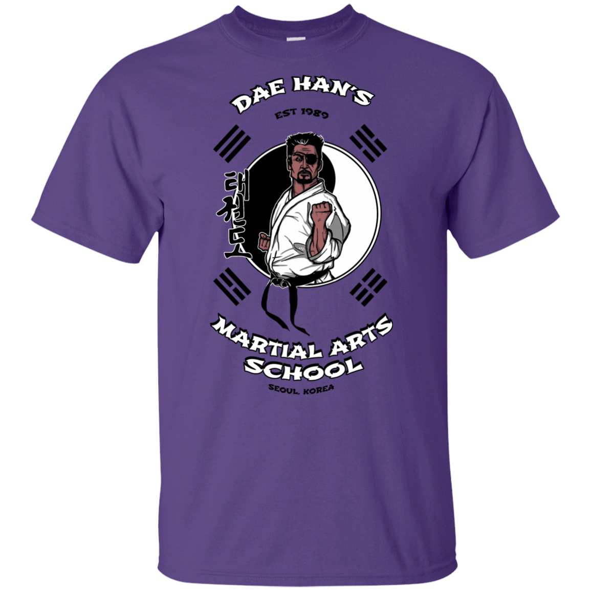 T-Shirts Purple / YXS Dae Hans Martial Arts Youth T-Shirt