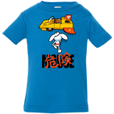T-Shirts Cobalt / 6 Months Danger Akira Mouse Infant Premium T-Shirt