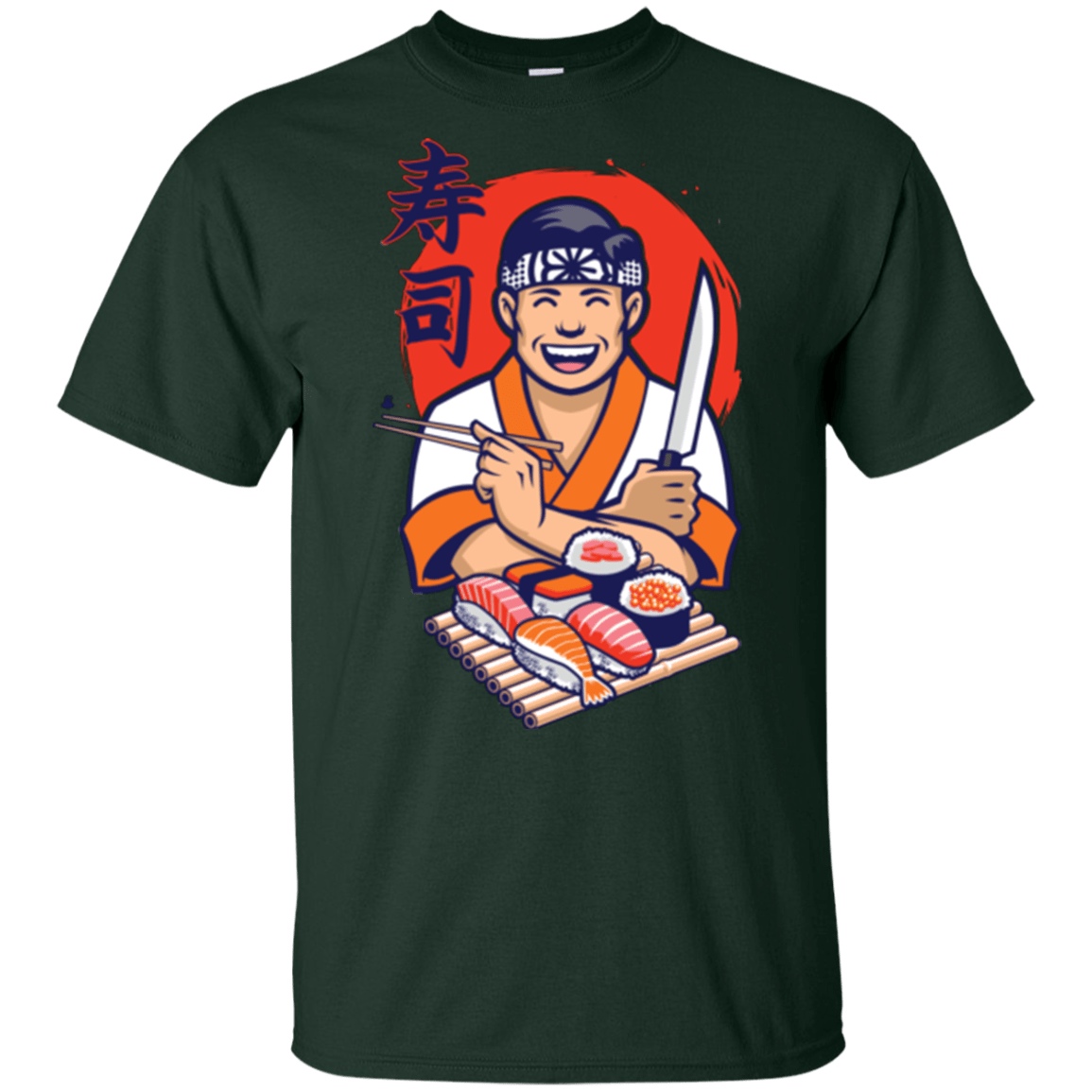T-Shirts Forest / YXS DANIEL SAN SUSHI Youth T-Shirt