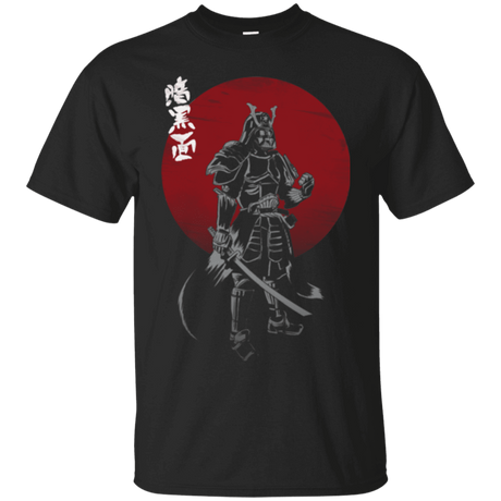 T-Shirts Black / Small Dark Side of the Samurai T-Shirt
