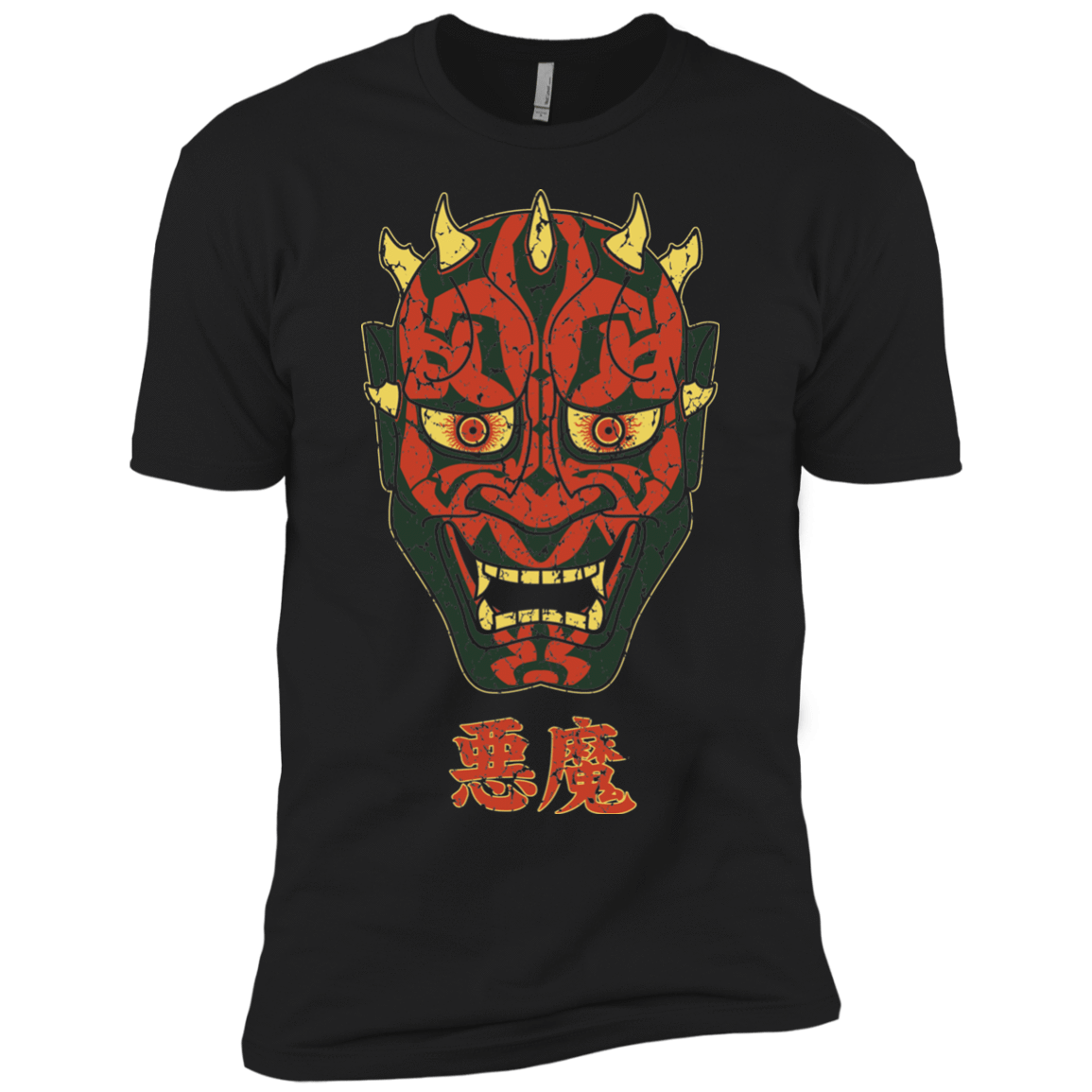 T-Shirts Black / YXS Darth Hannya Boys Premium T-Shirt