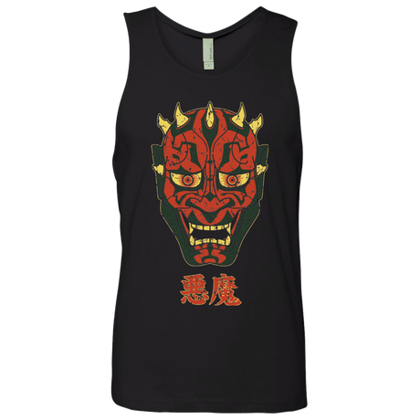 T-Shirts Black / Small Darth Hannya Men's Premium Tank Top