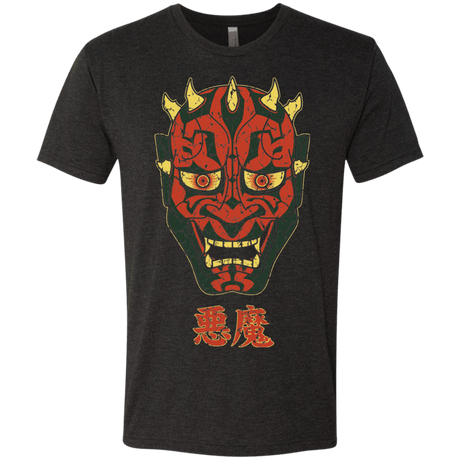 T-Shirts Vintage Black / Small Darth Hannya Men's Triblend T-Shirt
