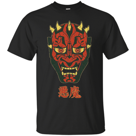 T-Shirts Black / Small Darth Hannya T-Shirt