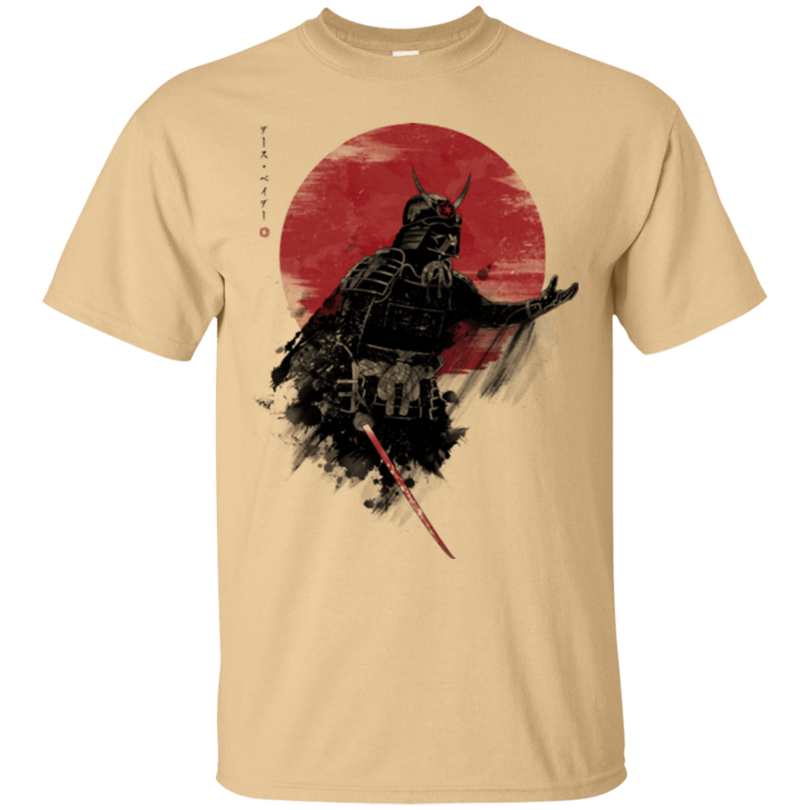 T-Shirts Vegas Gold / Small Darth Samurai T-Shirt