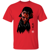 T-Shirts Red / S Darth T-Shirt