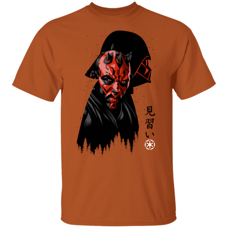 T-Shirts Texas Orange / S Darth T-Shirt