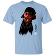 T-Shirts Light Blue / YXS Darth Youth T-Shirt