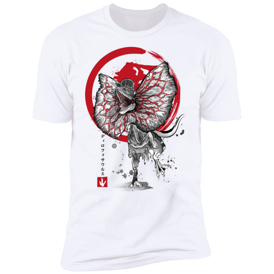 T-Shirts White / S Dilophosaurus sumi-e Men's Premium T-Shirt