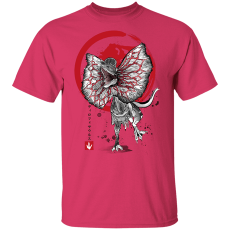 T-Shirts Heliconia / YXS Dilophosaurus sumi-e Youth T-Shirt