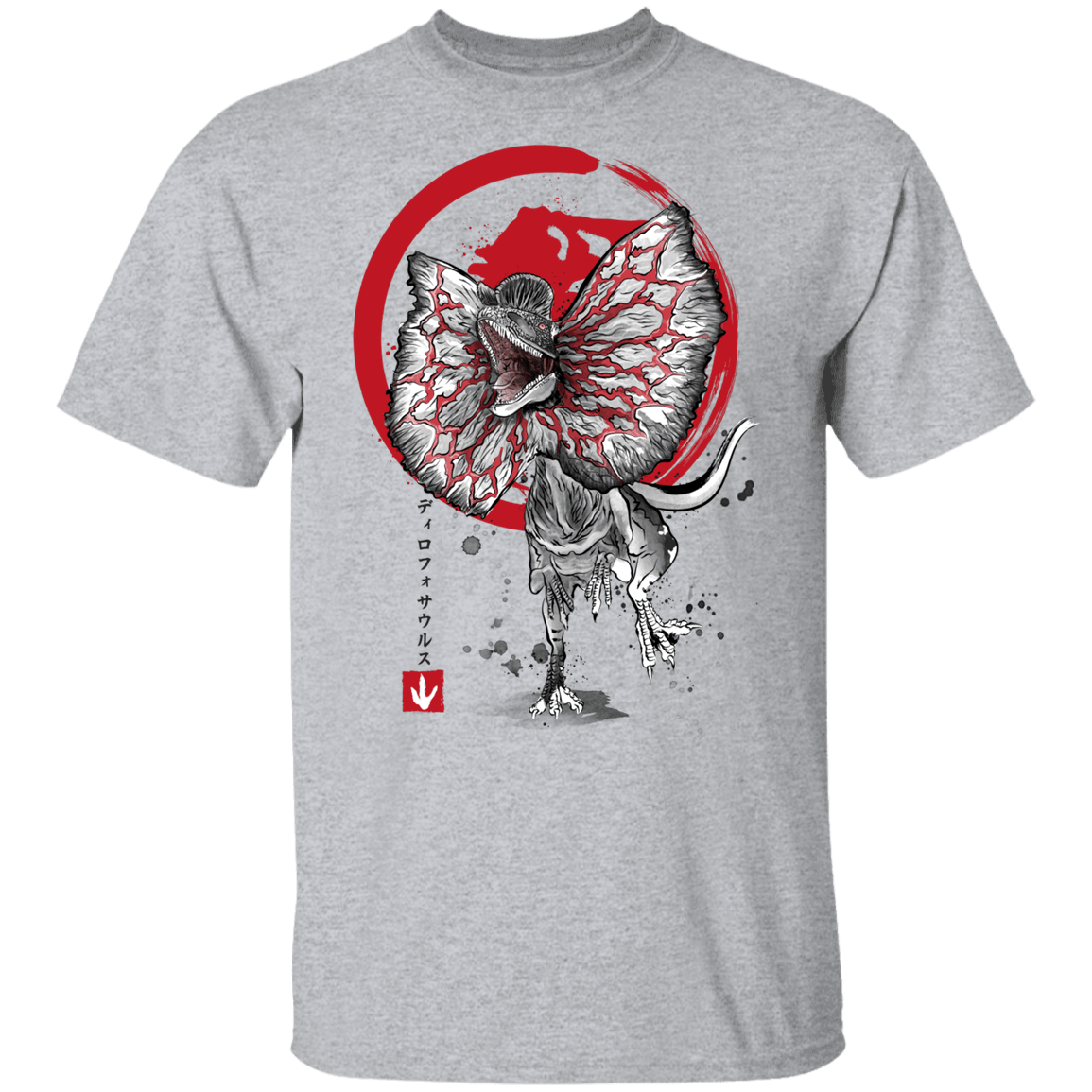 T-Shirts Sport Grey / YXS Dilophosaurus sumi-e Youth T-Shirt