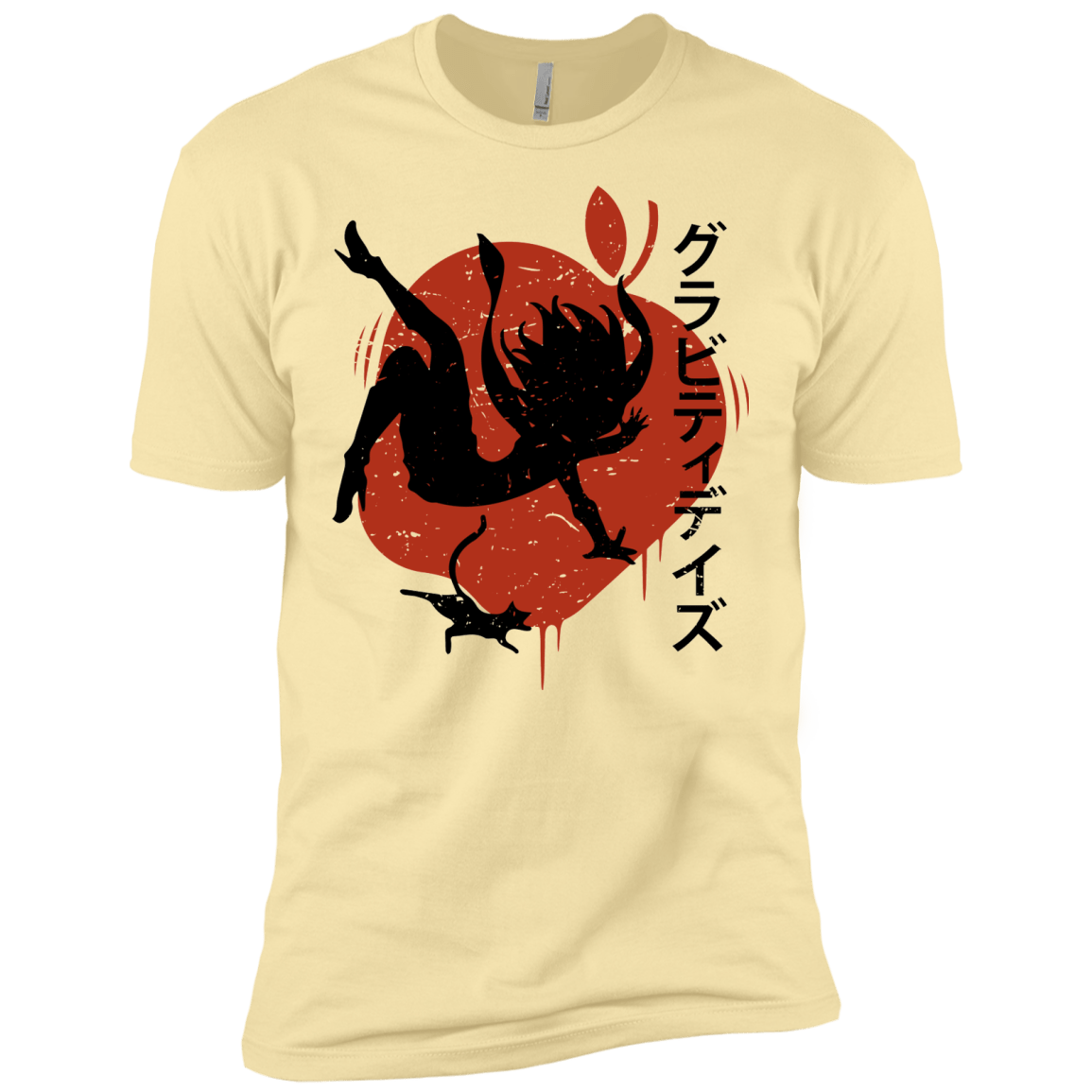 T-Shirts Banana Cream / X-Small Discover the Gravitation Men's Premium T-Shirt