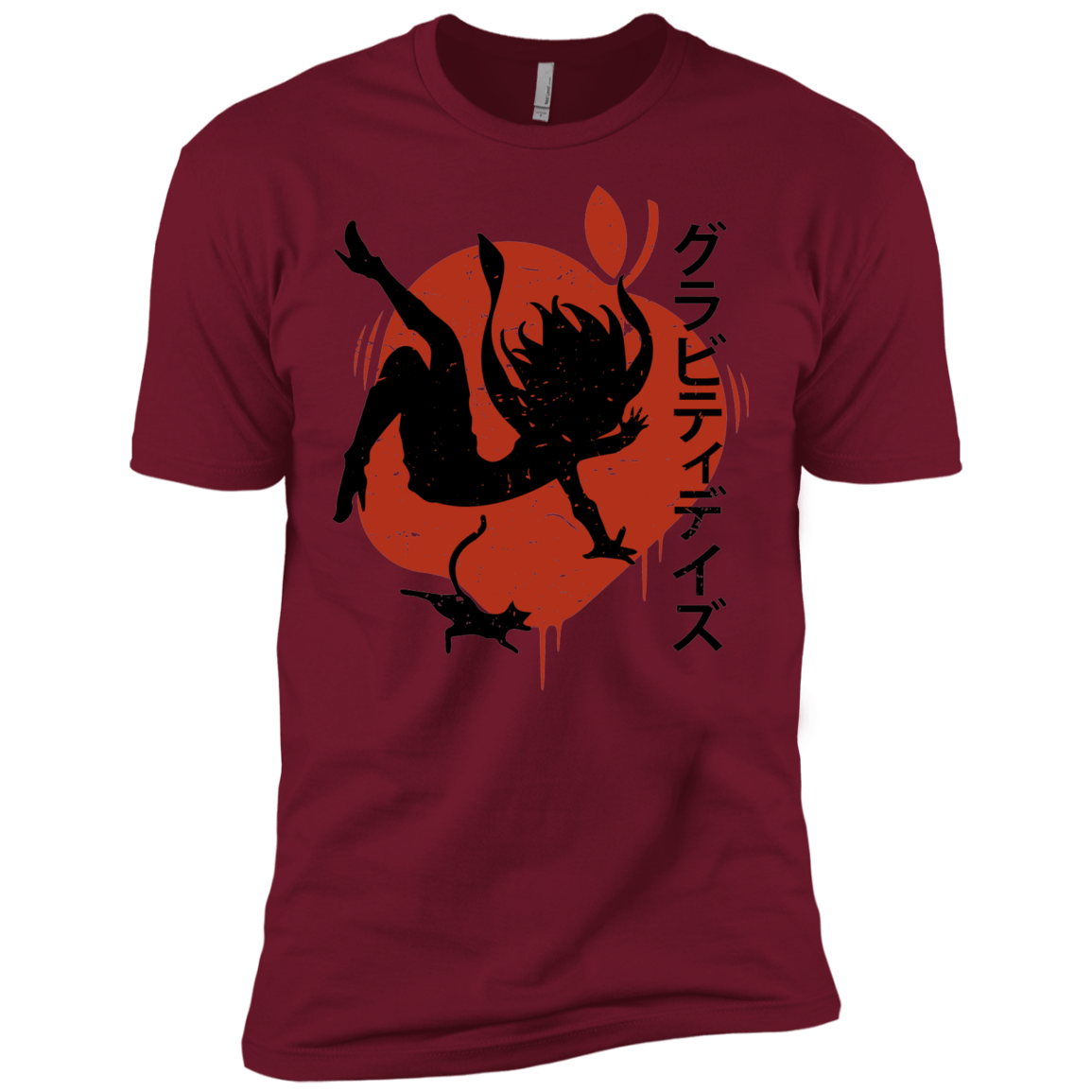 T-Shirts Cardinal / X-Small Discover the Gravitation Men's Premium T-Shirt