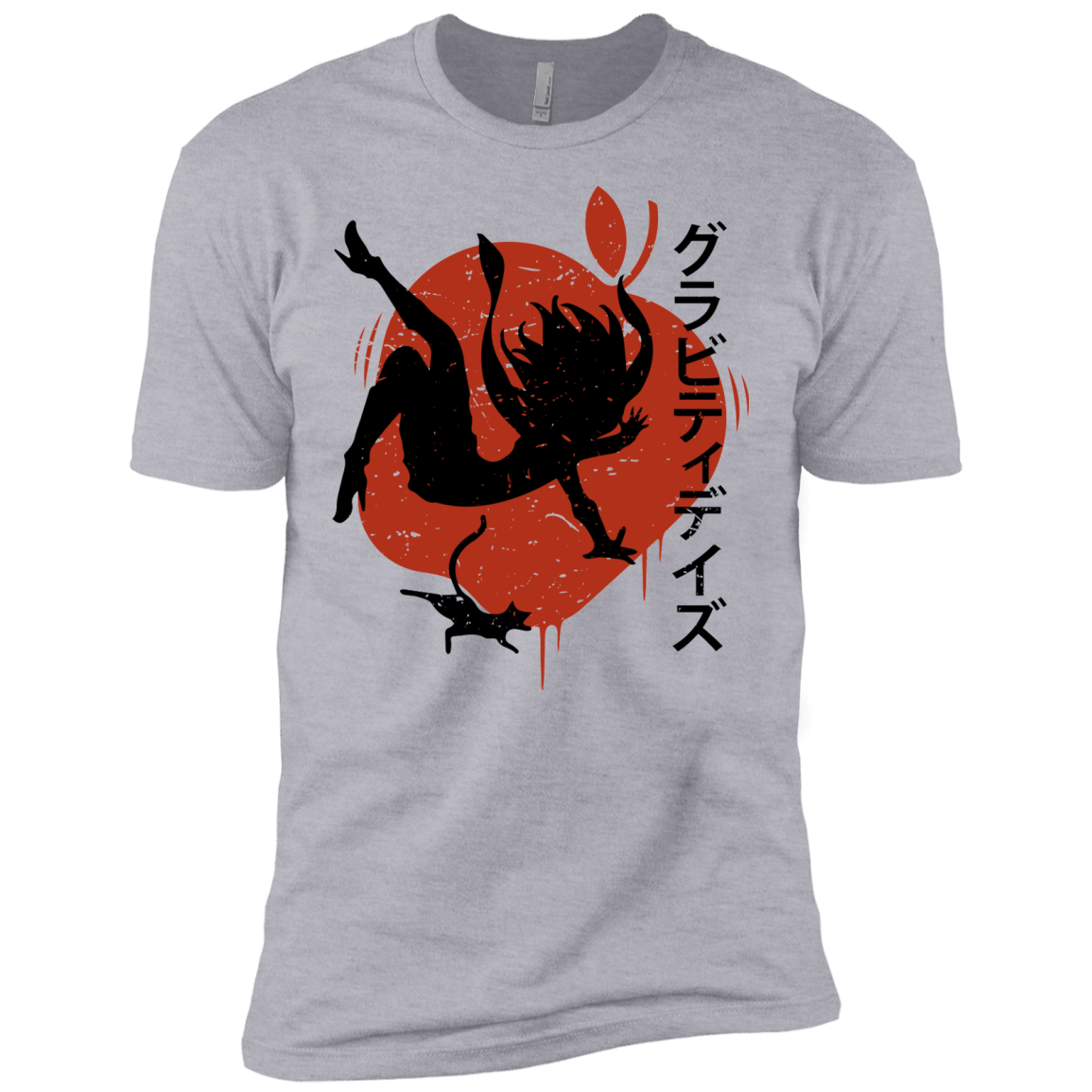 T-Shirts Heather Grey / X-Small Discover the Gravitation Men's Premium T-Shirt