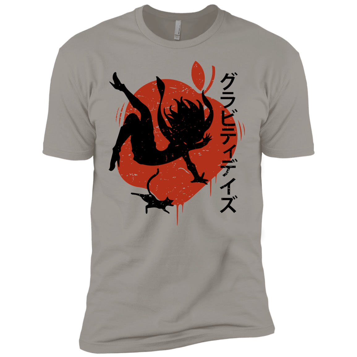 T-Shirts Light Grey / X-Small Discover the Gravitation Men's Premium T-Shirt