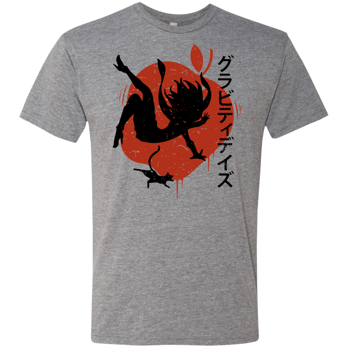 T-Shirts Premium Heather / Small Discover the Gravitation Men's Triblend T-Shirt